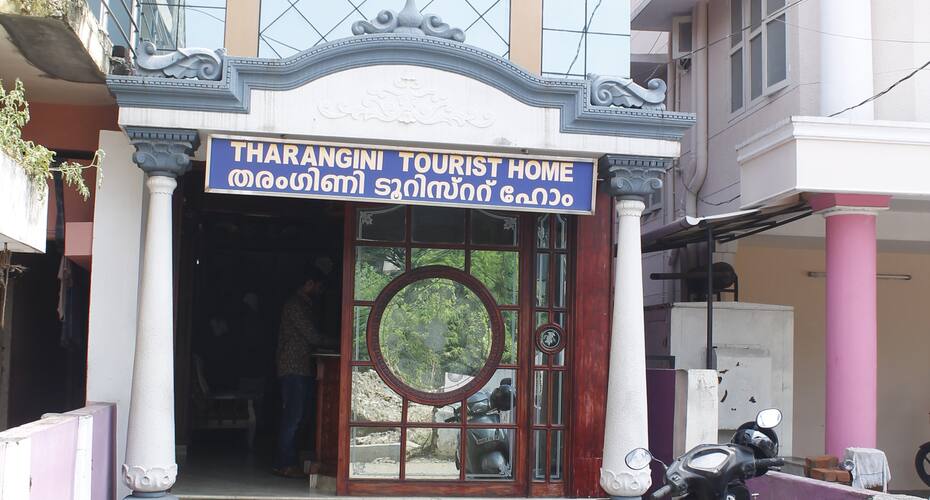 Tharangini Tourist Home, Thiruvananthapuram 1
